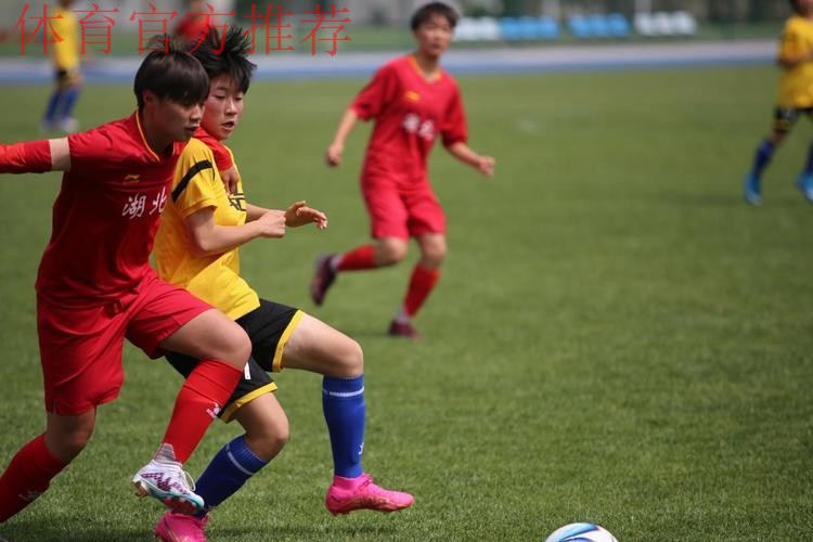 2023第二届中国青少年足球联赛女子初中年龄段U14组第一阶段开赛 2023第二届中国青少年足球联赛女子初中年龄段U14组第一阶段开赛