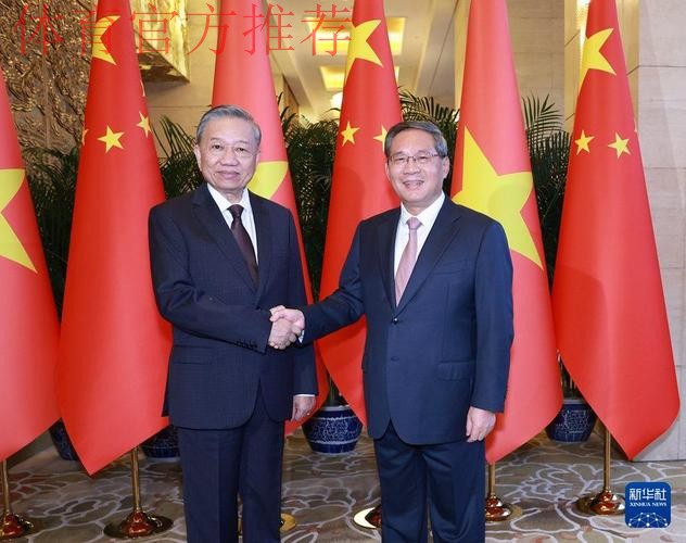 总局领导会见国际排球联合会主席